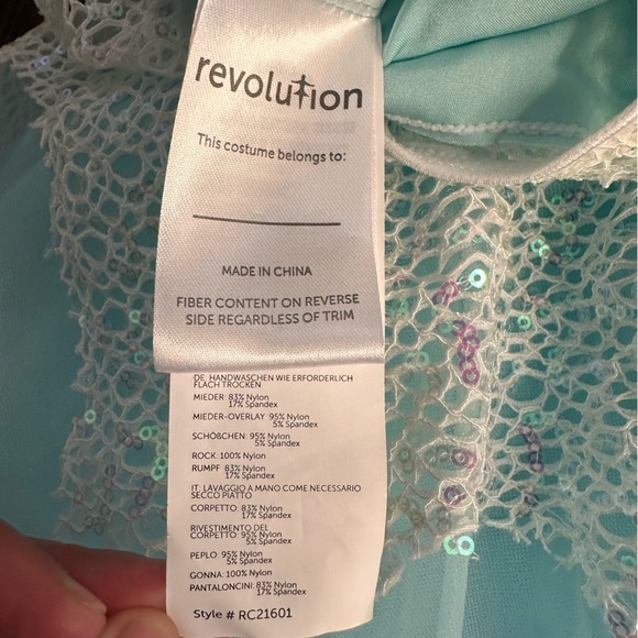 Revolution Dance Costume Small child RC21601 Blue White Tutu Tap Ballet Jazz - Picture 9 of 11